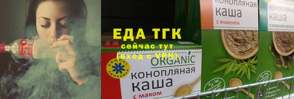 дживик Надым