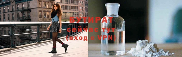 первитин Наволоки