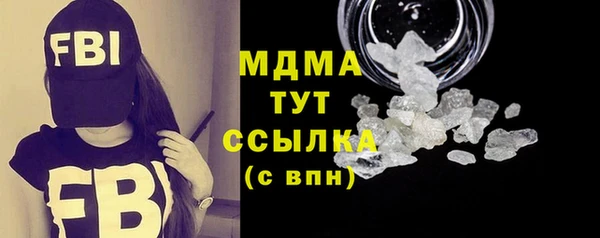дживик Надым