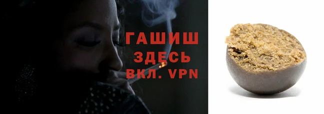 первитин Наволоки