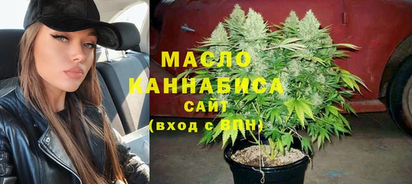 первитин Наволоки