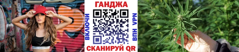 Купить где  Сорочинск  Бошки Шишки White Widow 